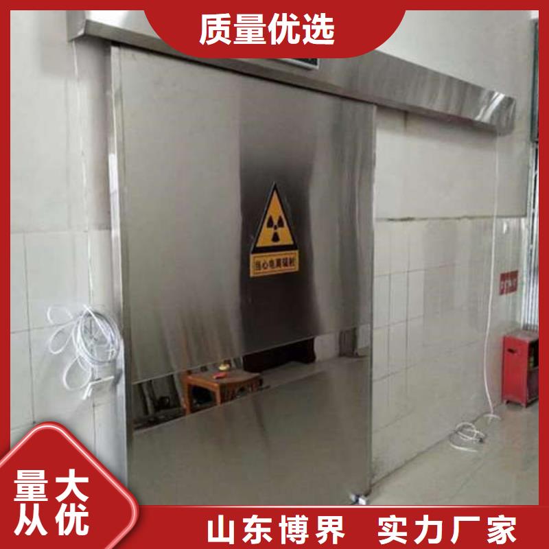 气密门认准大品牌