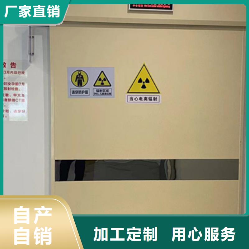 浙江钢质门质量三包