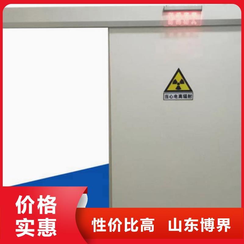 牙科铅门源头工厂