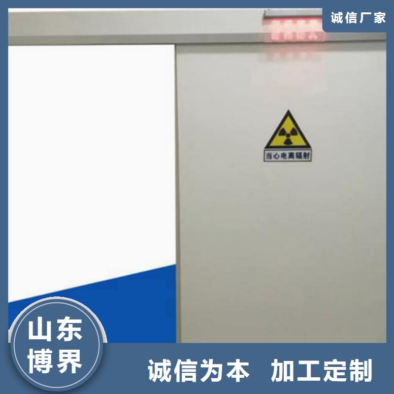 萍乡子母铅门厂家实力雄厚