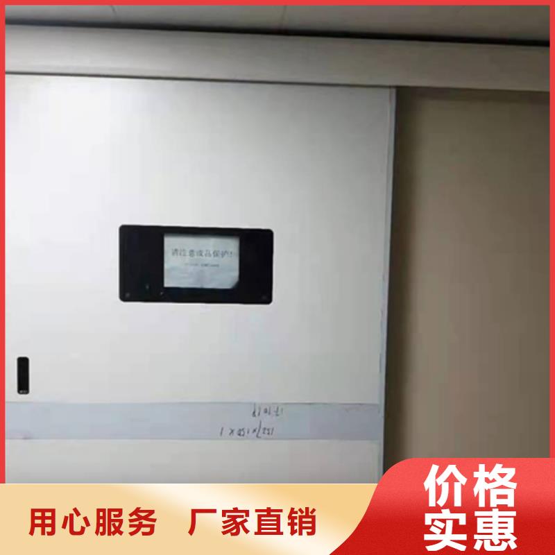 防辐射铅门现货供应