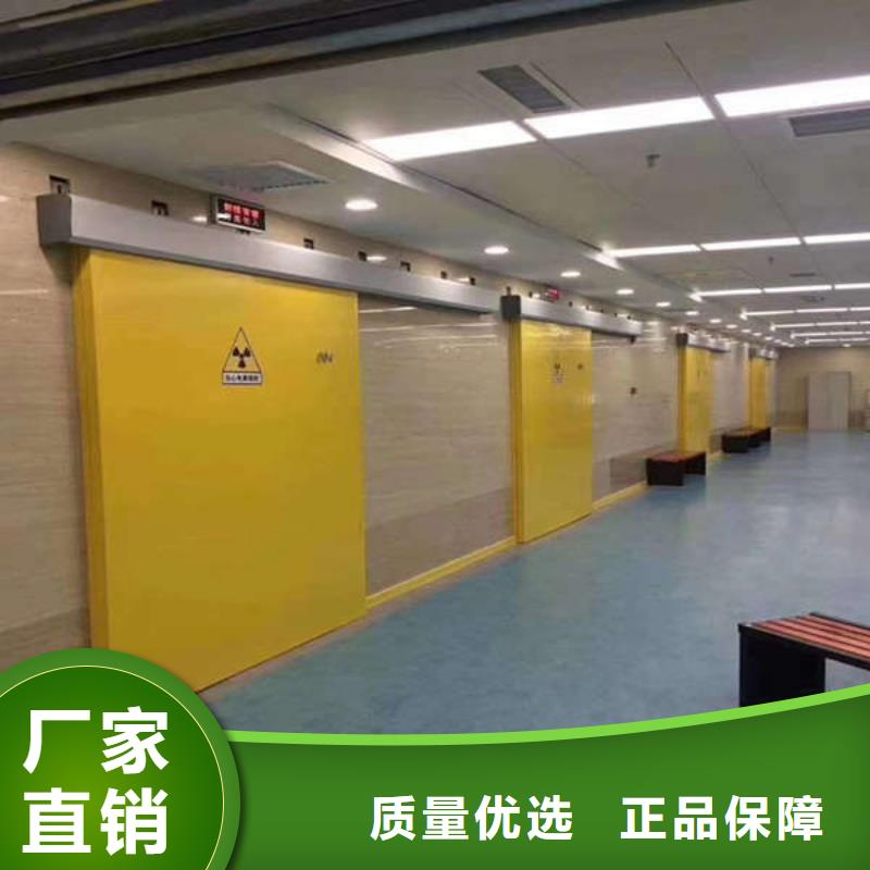钢质门检验
