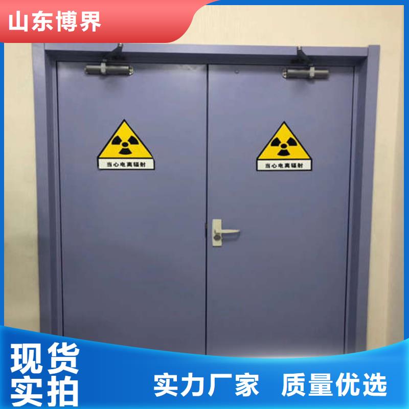 临汾抗XY射线铅门快速