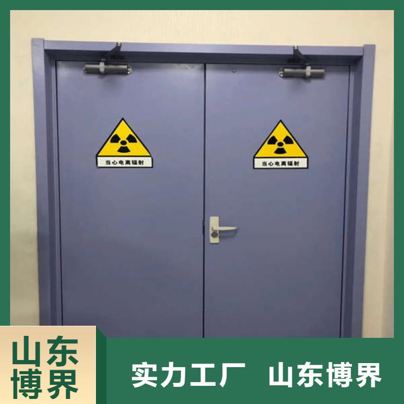 青海抗XY射线铅门快速