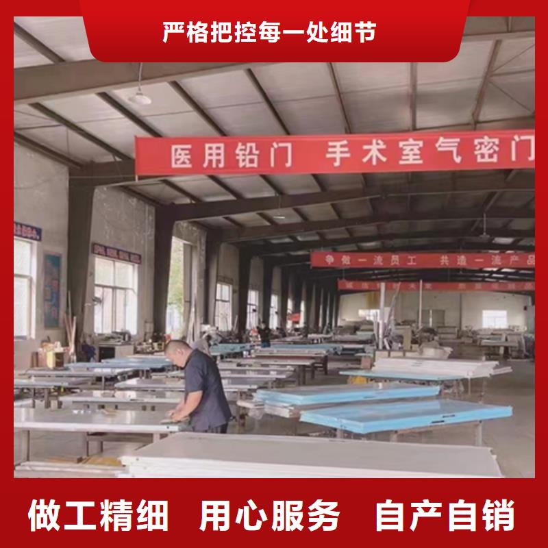 广元dr铅玻璃铅门质量为本