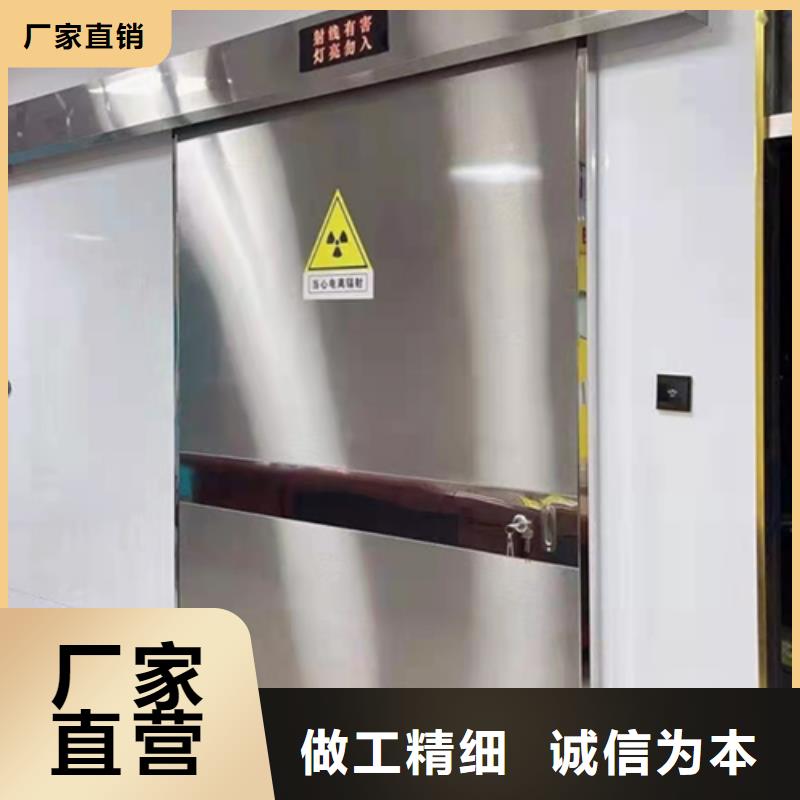 济宁抗XY射线铅门济宁实力厂家