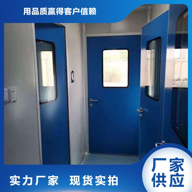 防辐射铅门现货供应