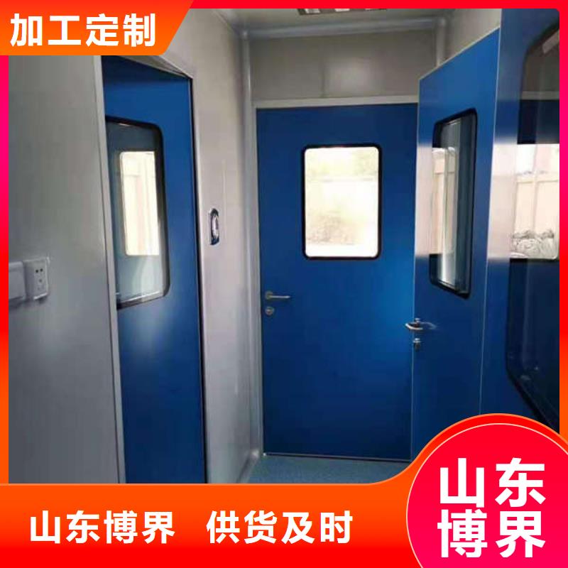 抗XY射线铅门一手