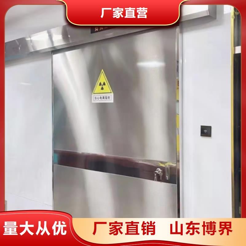 工业铅门质优价廉