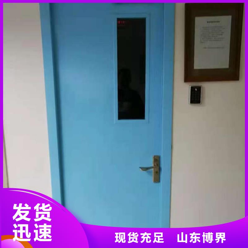 牙科防辐射铅门实惠