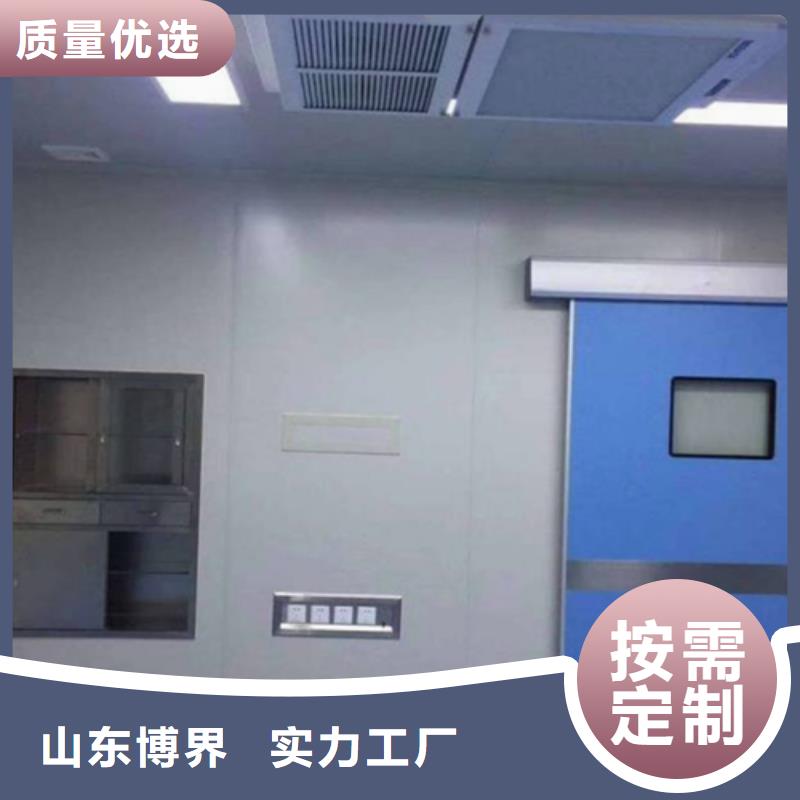 忻州手术室洁净门生产加工