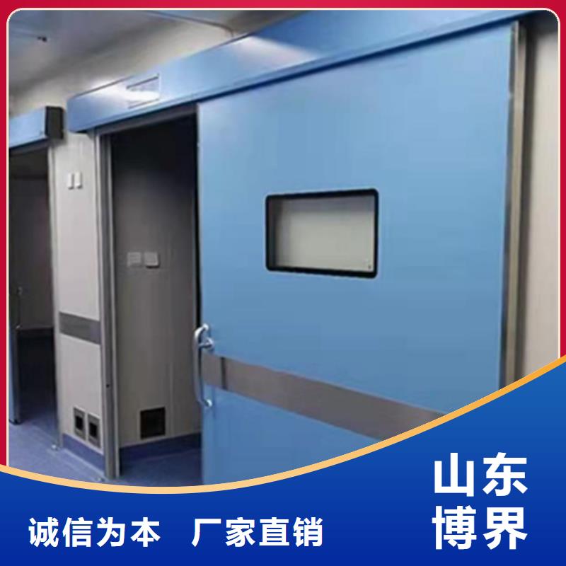 防护铅门品质保障合理