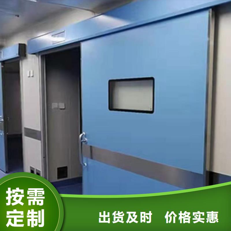 抗XY射线铅门一手