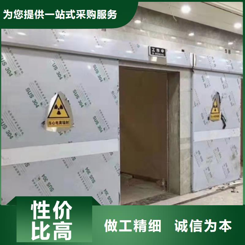 防辐射铅门现货供应