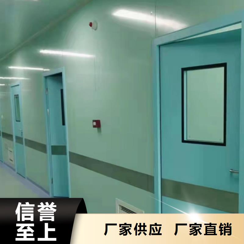 铅板防护门工厂批发