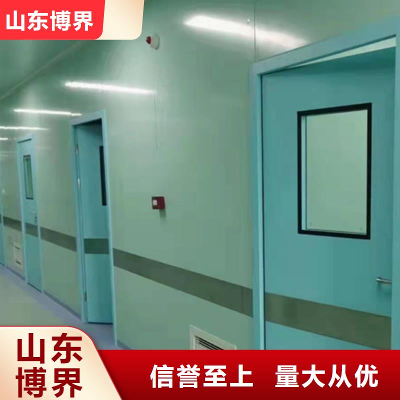 子母铅门专业生产团队