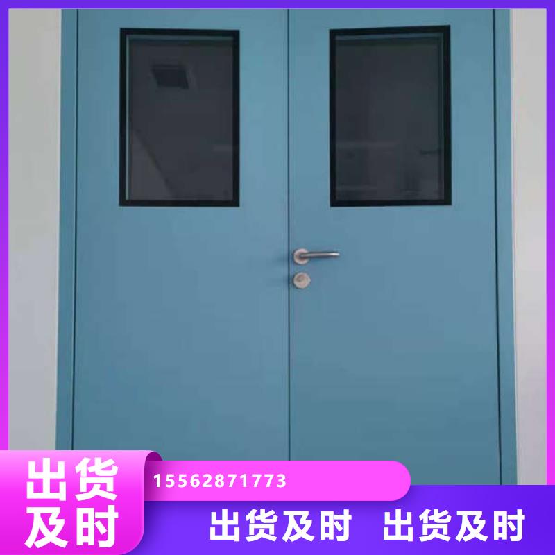 青海抗XY射线铅门快速