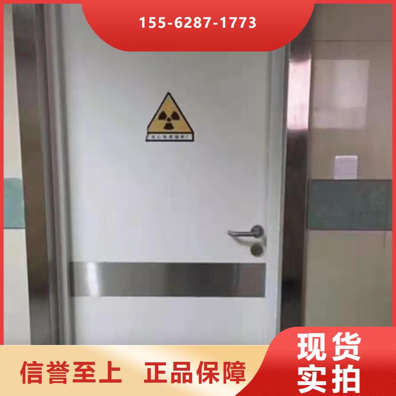 青海抗XY射线铅门快速