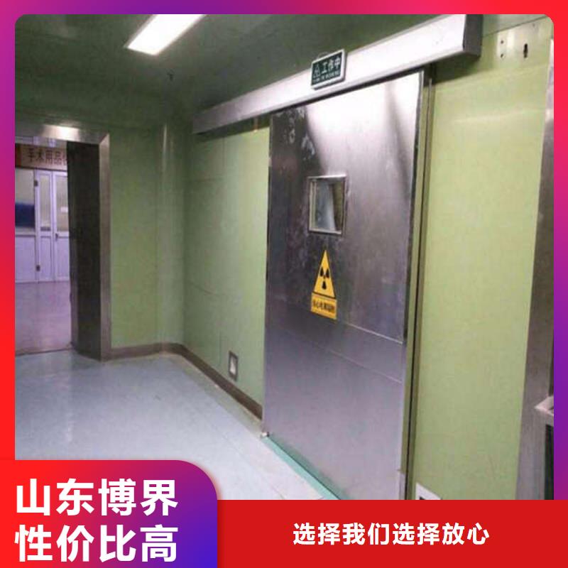 手术室铅门真材实料