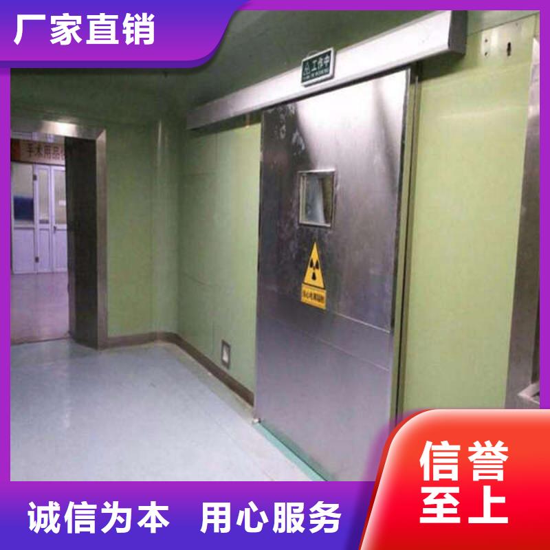 单开铅门当地货源