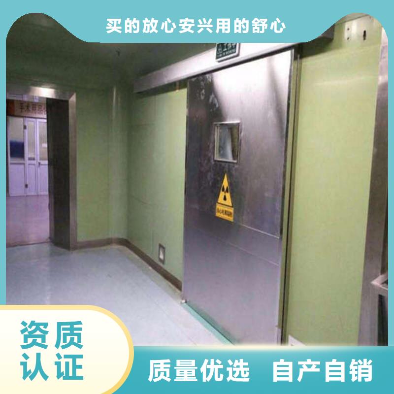 子母铅门专业生产团队