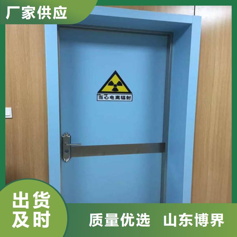 九江DR室铅门严谨工艺