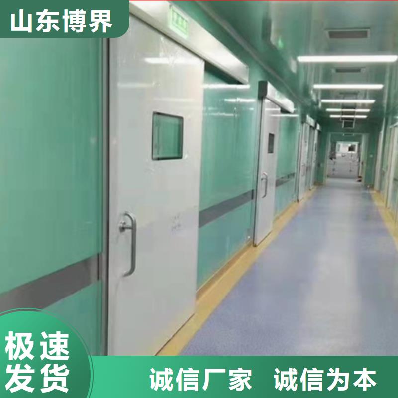 防辐射铅门现货供应