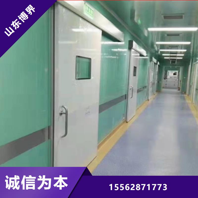铅板防护门工厂批发