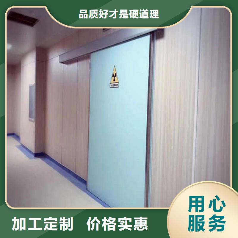 青海抗XY射线铅门快速
