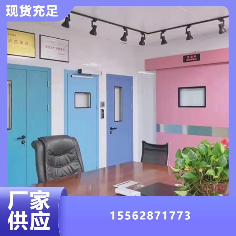 电动平移铅门真材实料