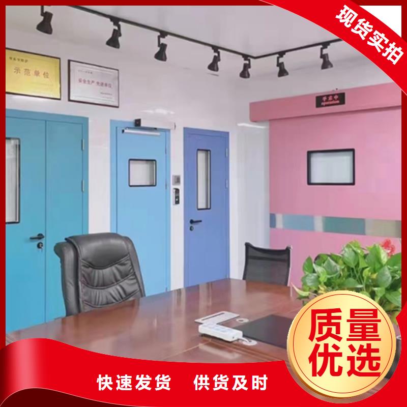 钢质门交货准时