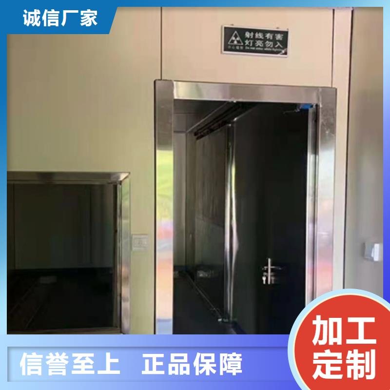 不锈钢铅门源厂直销