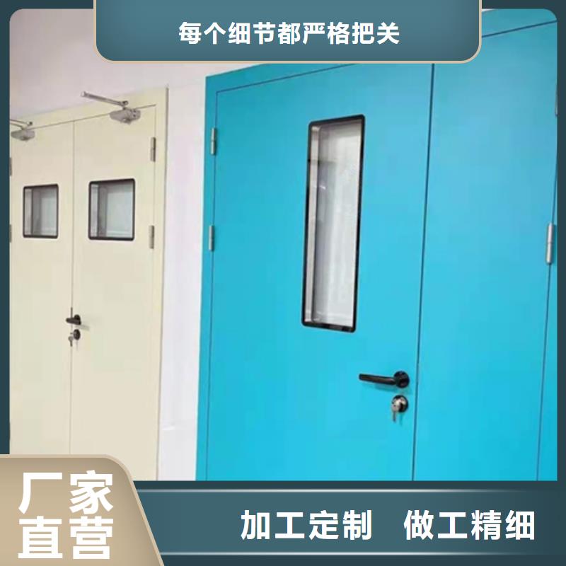 防辐射铅门现货供应