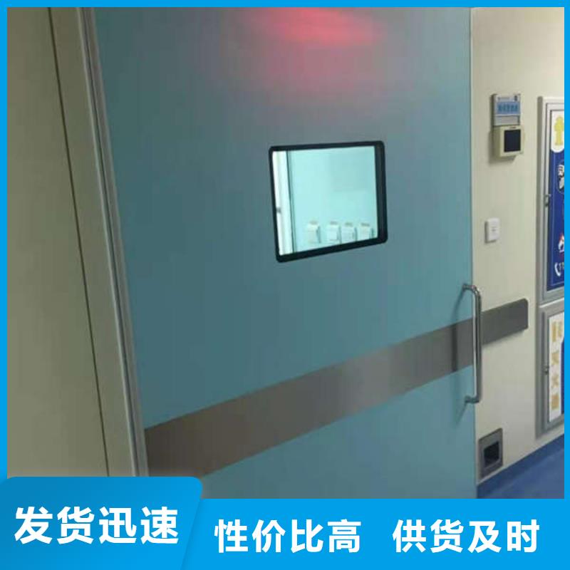 子母铅门专业生产团队