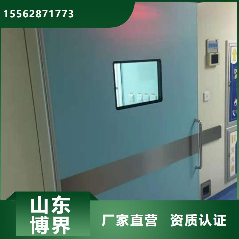 九江DR室铅门严谨工艺