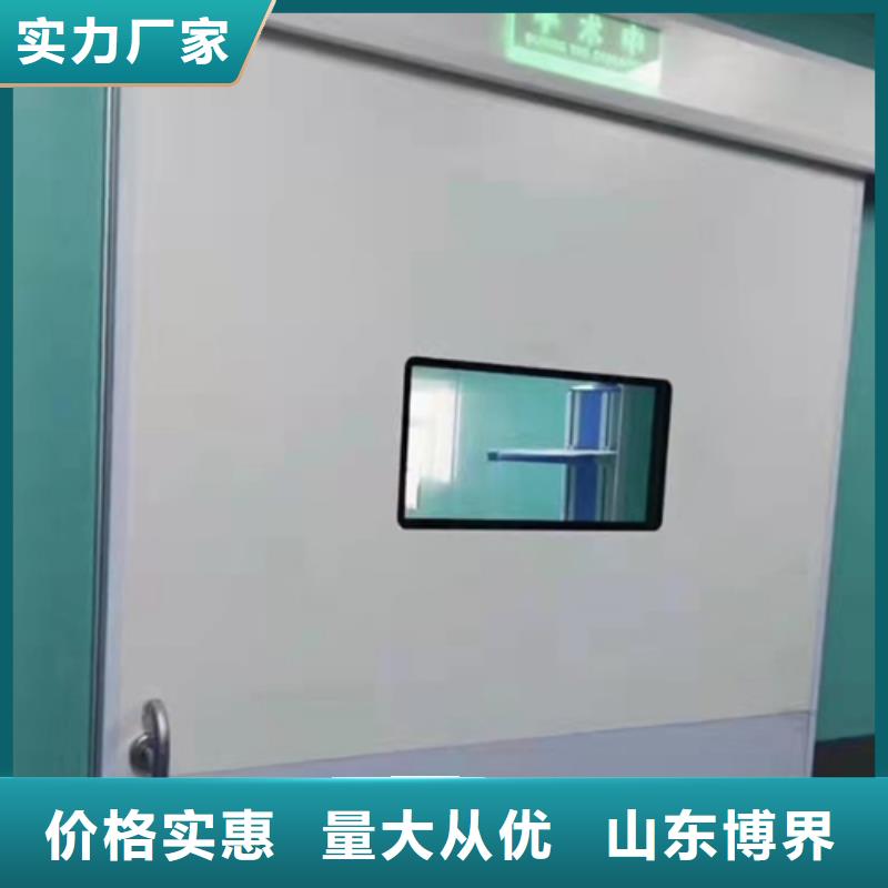 ct防护铅门产地采购