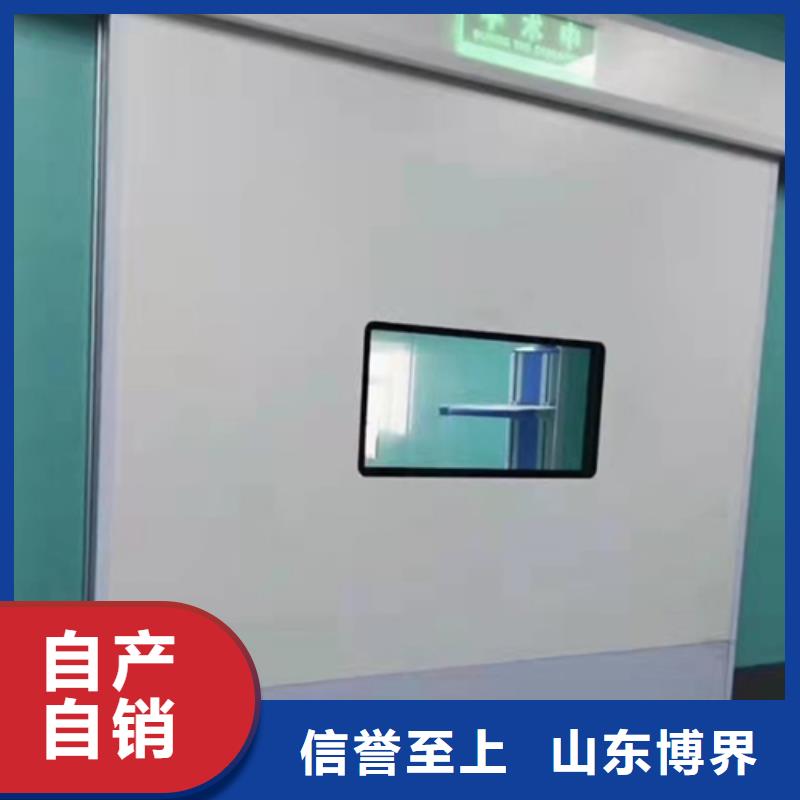 防辐射铅门现货供应