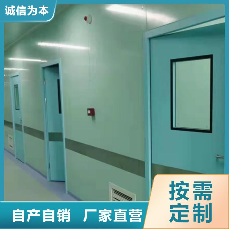 防辐射铅门现货供应