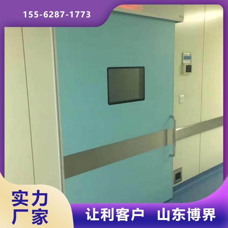 X射线防护门现货销售