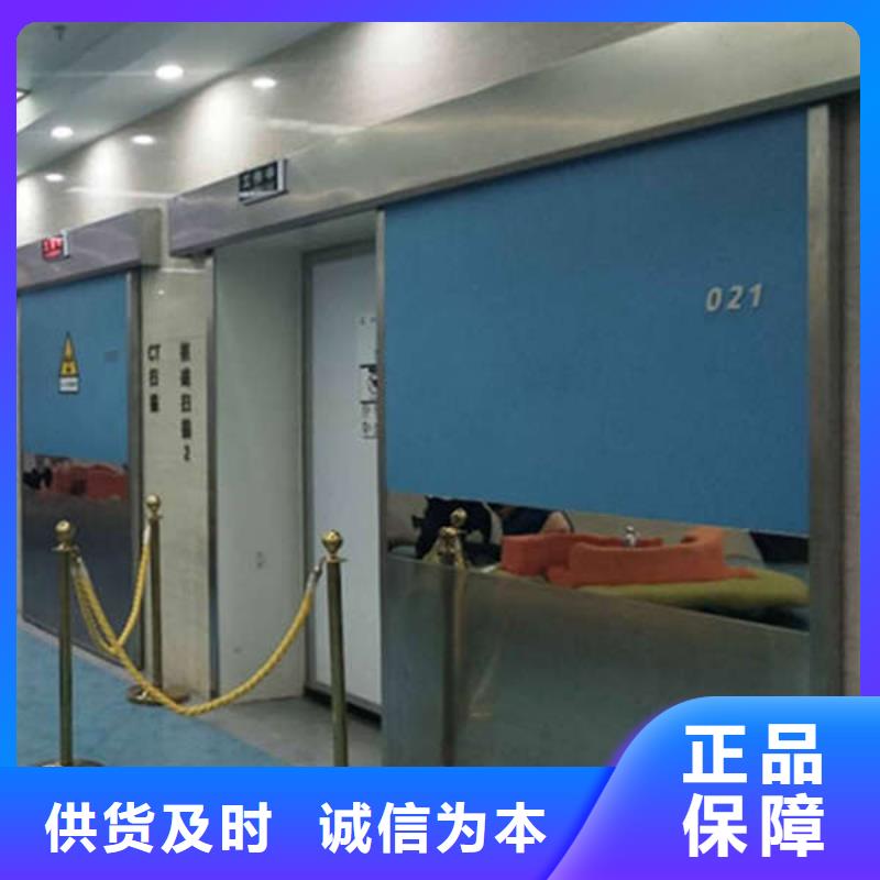 铅板防护门产地工厂