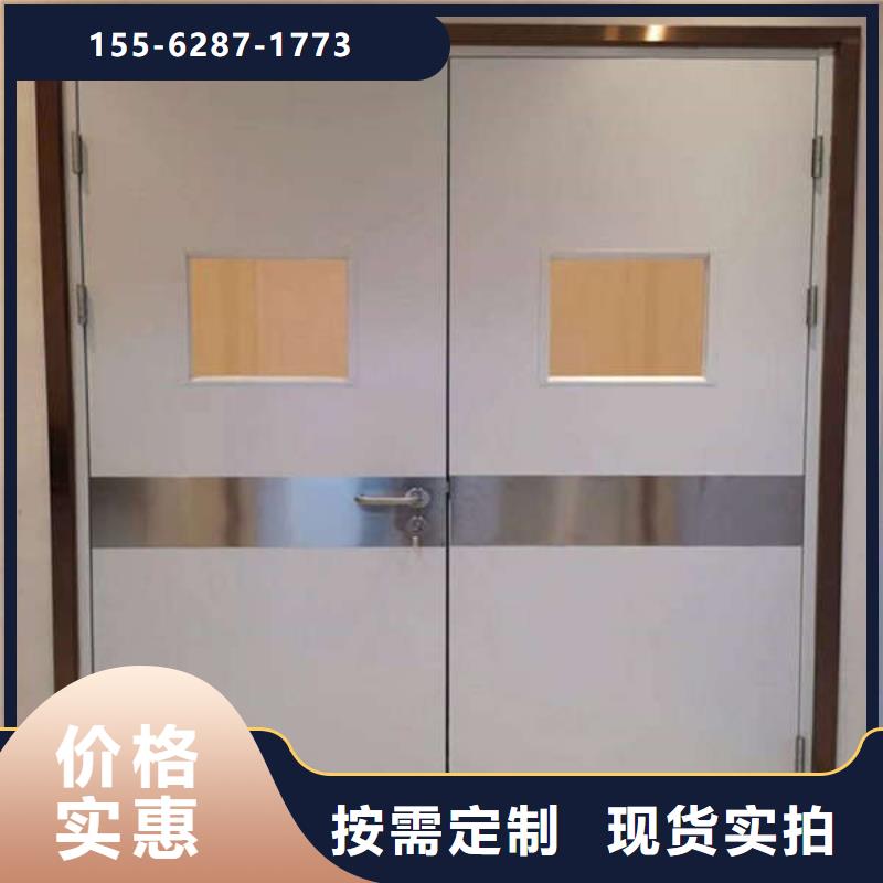 子母铅门专业生产团队