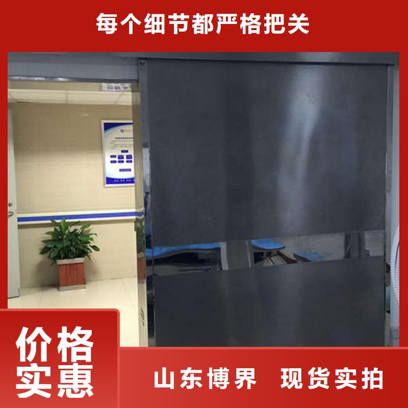 九江DR室铅门严谨工艺