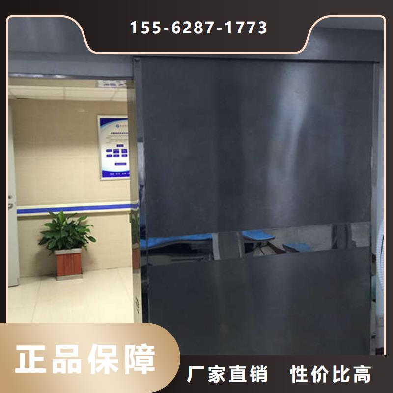 青海抗XY射线铅门快速