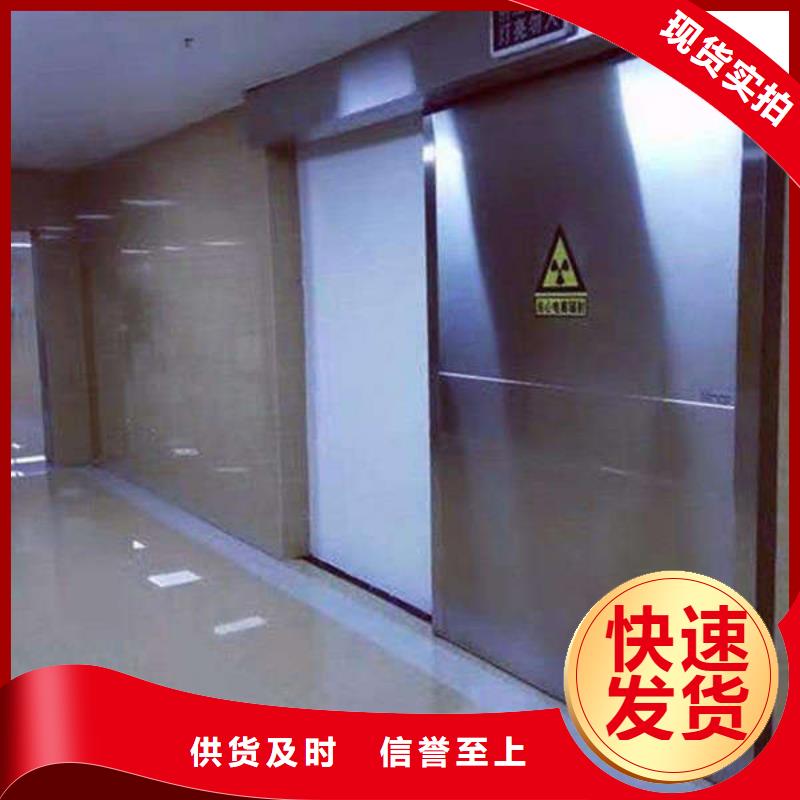 防护铅门品质保障合理