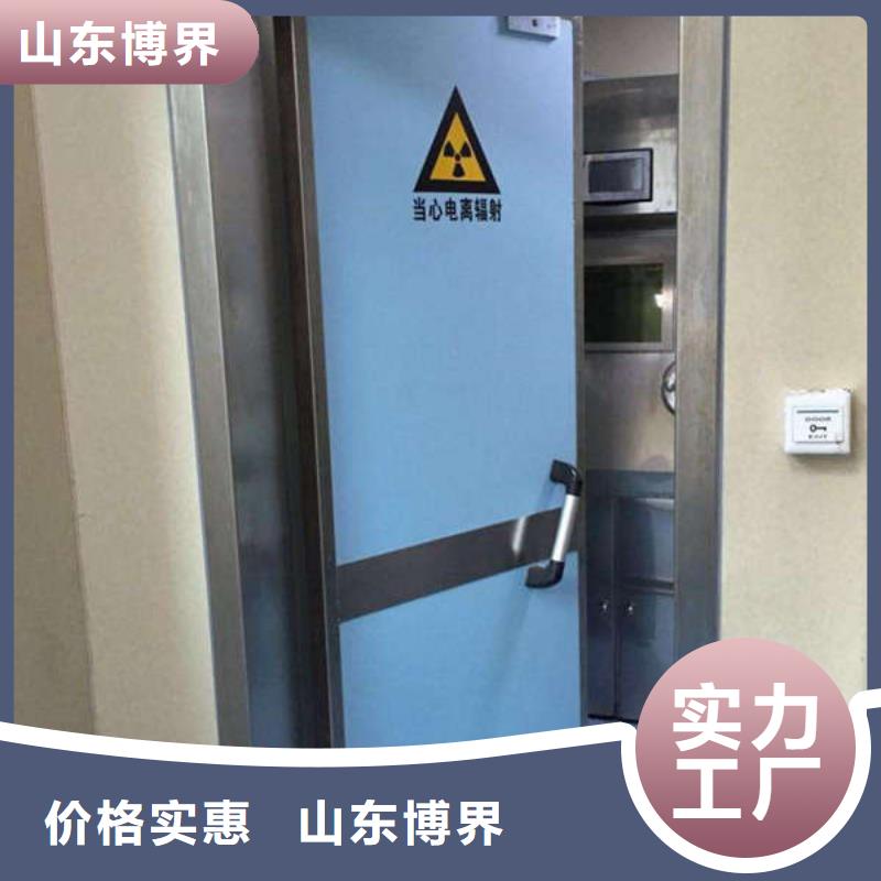 六安气密门客户满意度高