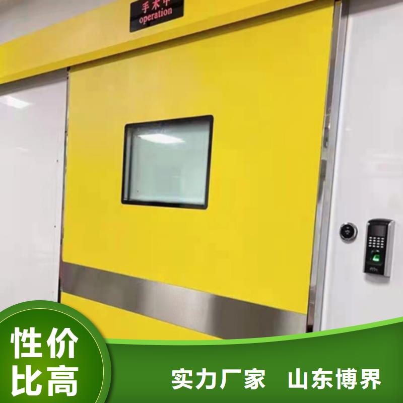 青海抗XY射线铅门快速