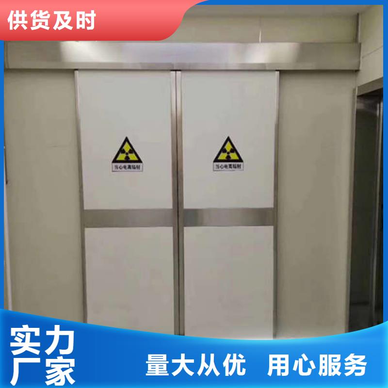 医用铅门工厂直供
