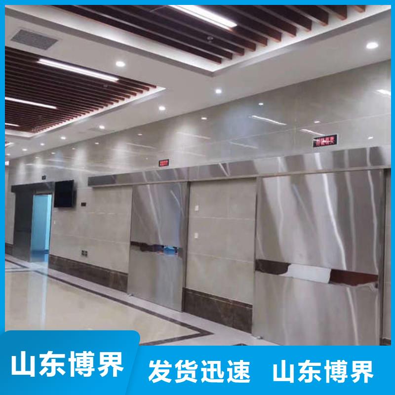 南阳dr铅玻璃铅门实惠工厂直供