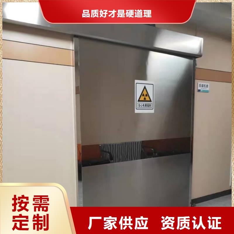 单开铅门当地货源