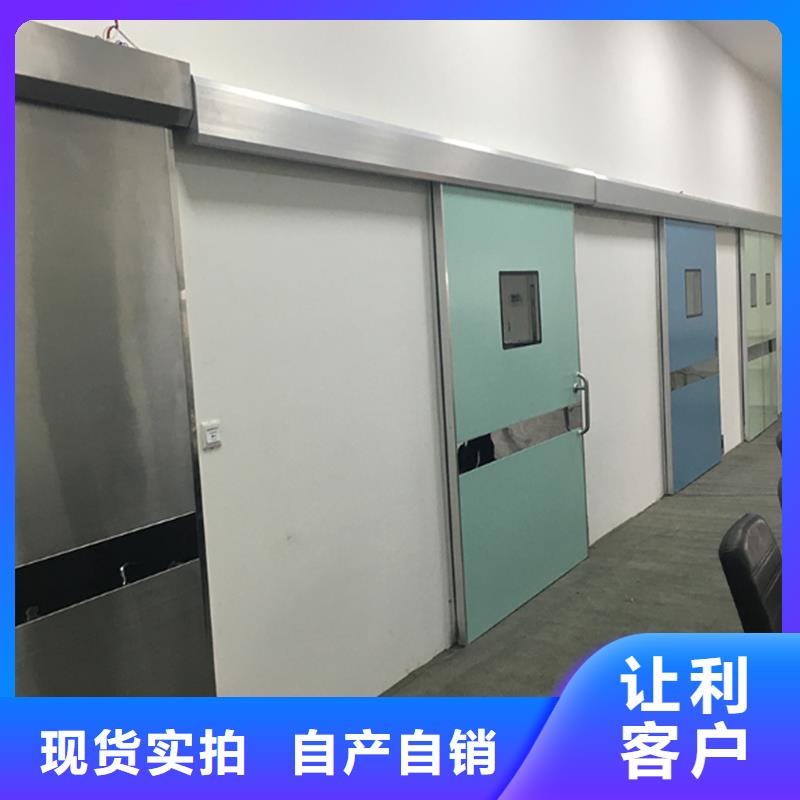 医用铅门保质保量